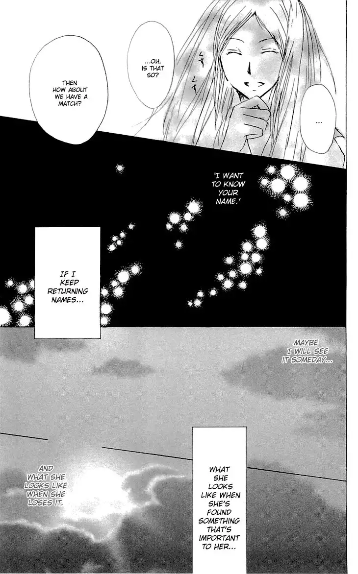 Natsume Yuujinchou Chapter 59 30